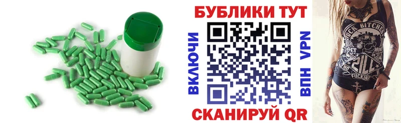 наркота  Волхов  блэк спрут ССЫЛКА  Ecstasy mix 