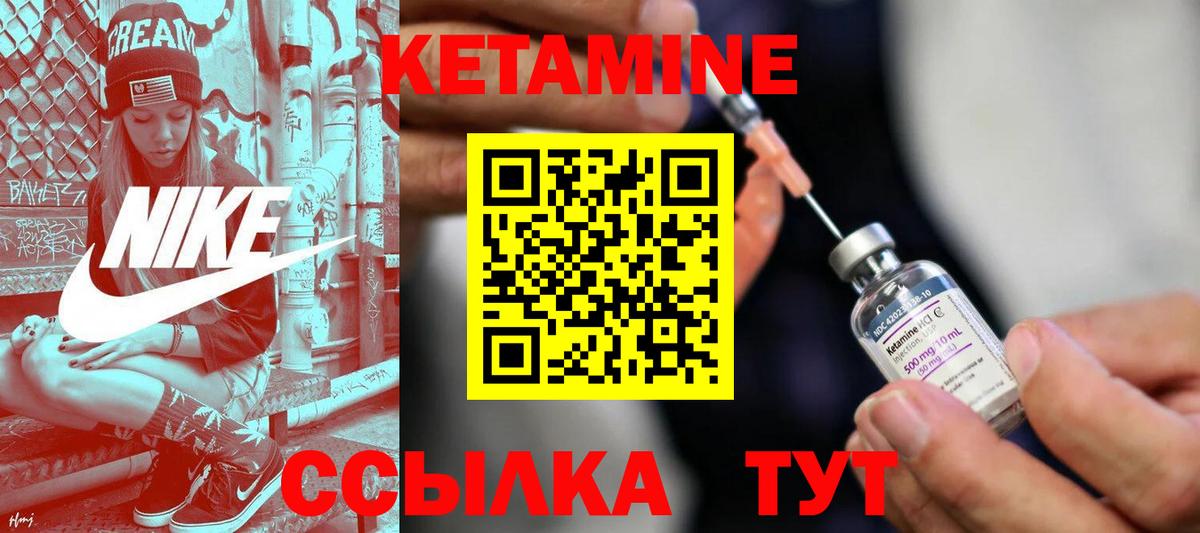 ТГК Волхов