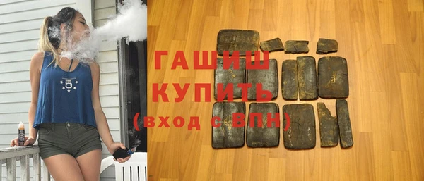 дживик Алексеевка