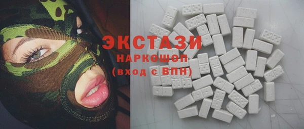 индика Алзамай
