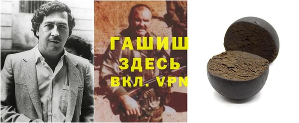 COCAINE Алексин