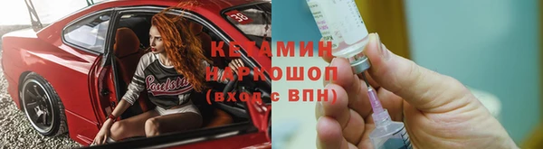 COCAINE Алексин
