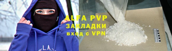 дживик Алексеевка