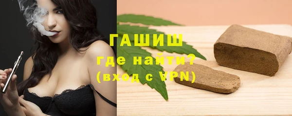 дживик Алексеевка