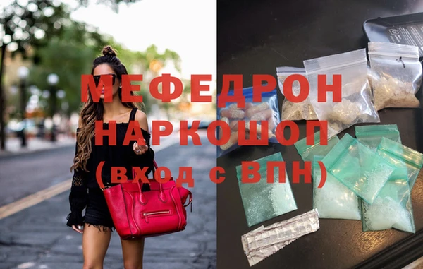 дживик Алексеевка