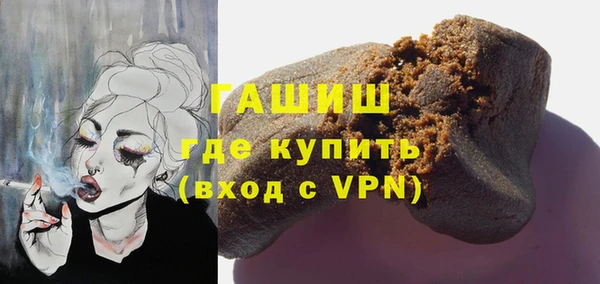 дживик Алексеевка