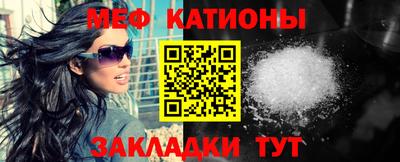 метадон Волжский