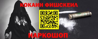 дистиллят марихуана Волгодонск