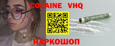 метадон Волжский