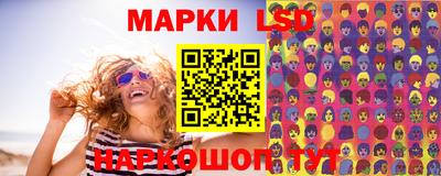 дистиллят марихуана Волгодонск