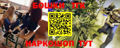 метадон Волжский