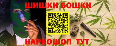 метадон Волжский