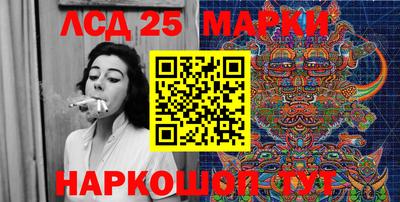 метадон Волжский