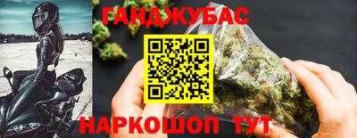 метадон Волжский