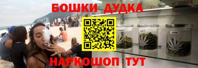 метадон Волжский