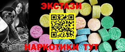 метадон Волжский