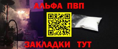 метадон Волжский