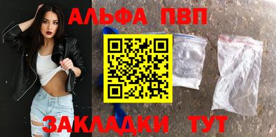 метадон Волжский
