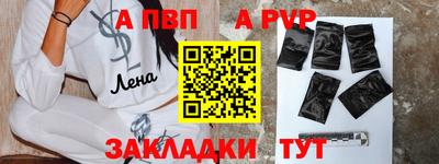 дистиллят марихуана Волгодонск
