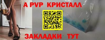 дистиллят марихуана Волгодонск