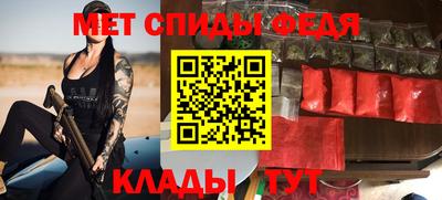 метадон Волжский
