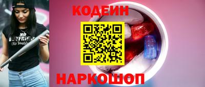 дистиллят марихуана Волгодонск