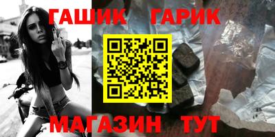 метадон Волжский