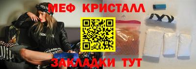 дистиллят марихуана Волгодонск