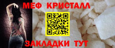 метадон Волжский