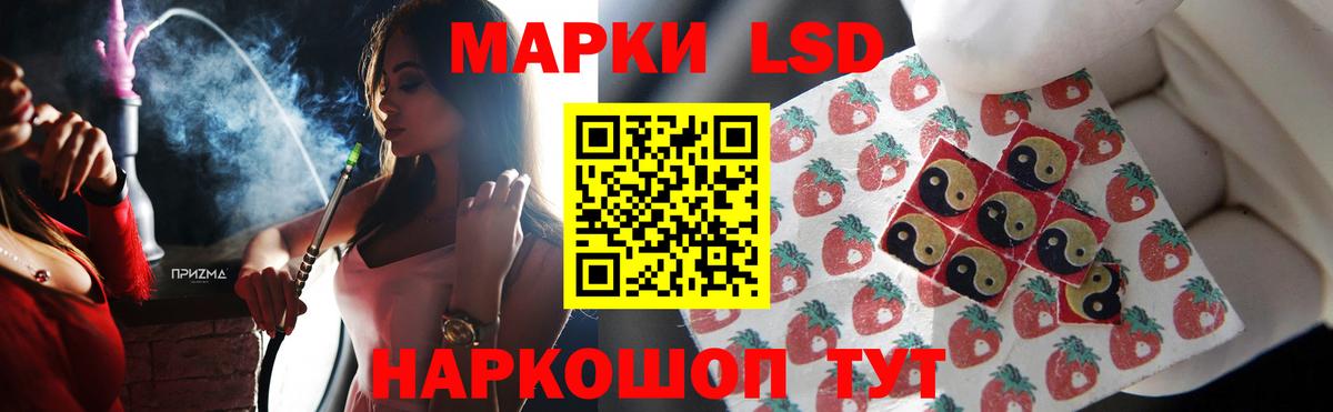Волхов  ОМГ ОМГ рабочий сайт  Лсд 25 экстази кислота  Вход с VPN  ЛСД экстази кислота 